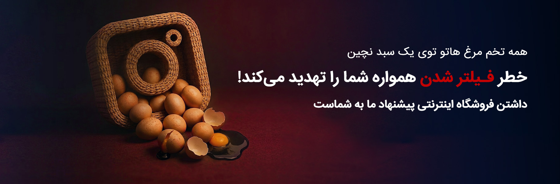آذران وب